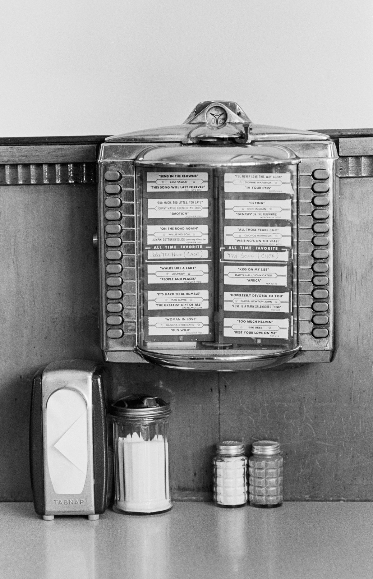 mini jukebox σε τραπέζι εστιατορίου