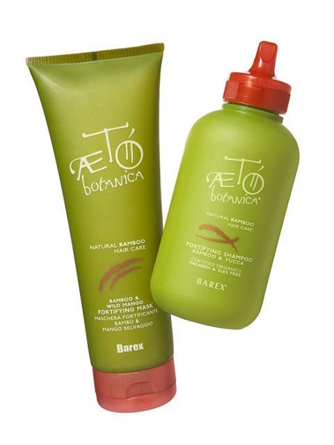 aeto botanica Bambusshampoo