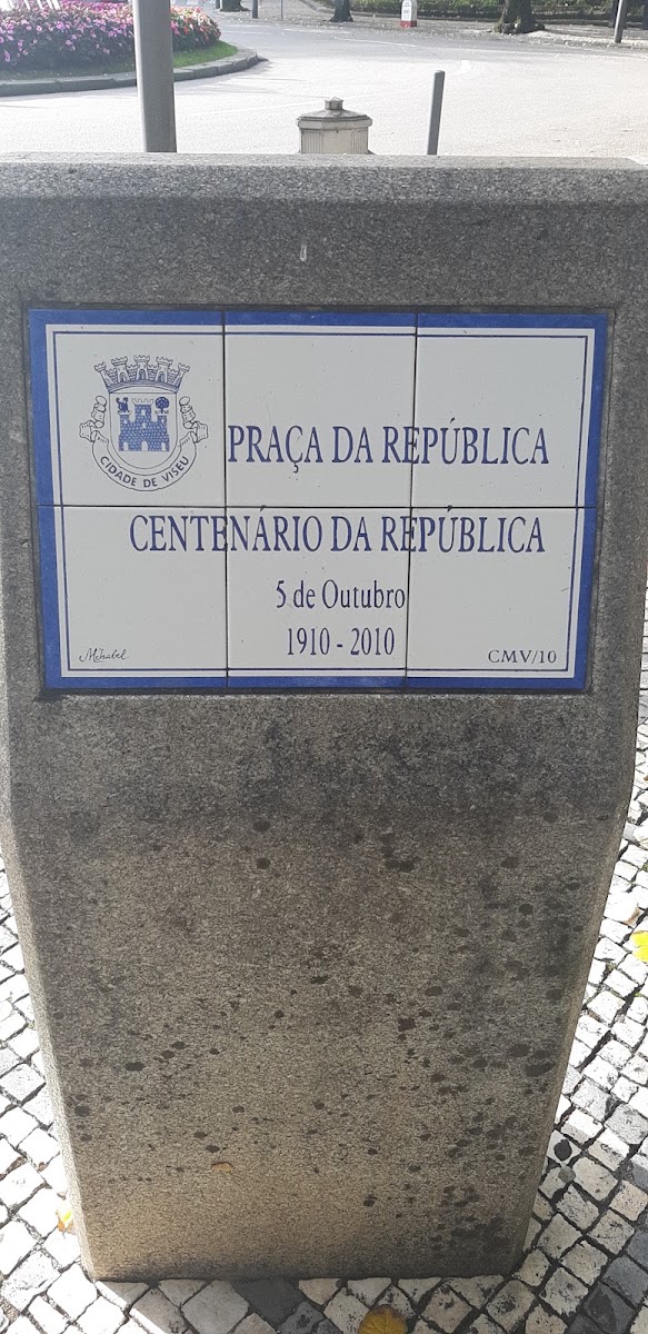 Beiraportal - Produtos de Madeira, Lda foto 4