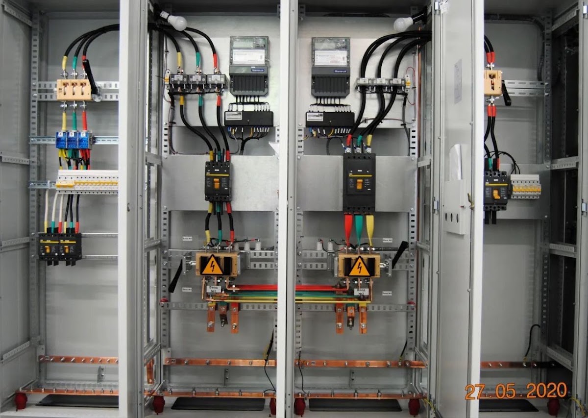Smart Energia Pro
