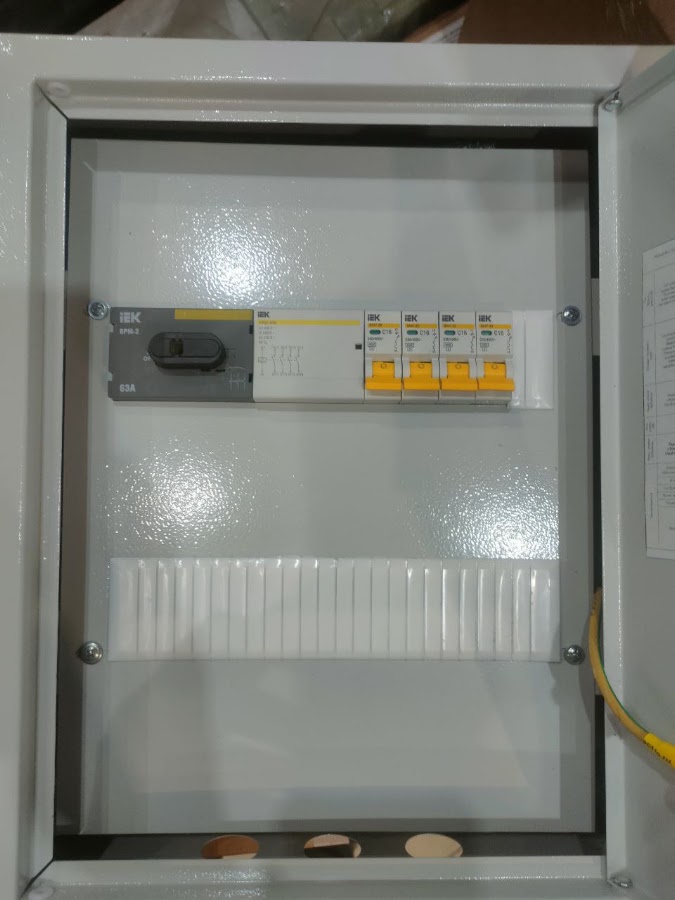 Smart Energia Pro foto 4